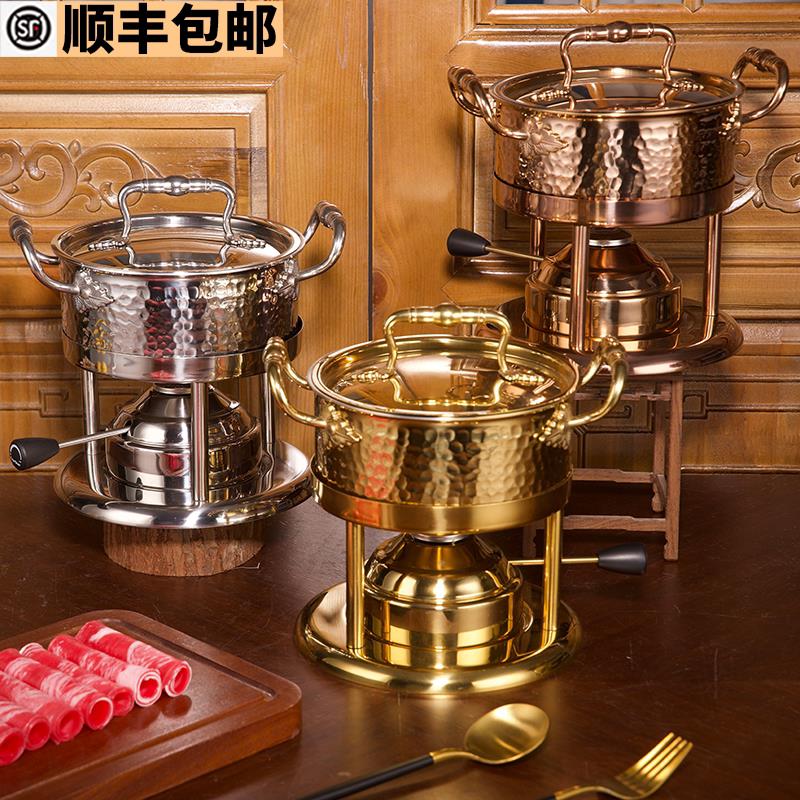 小火锅单人单锅可携式充气式瓦斯炉商用家用饭厅电火锅火锅锅具小