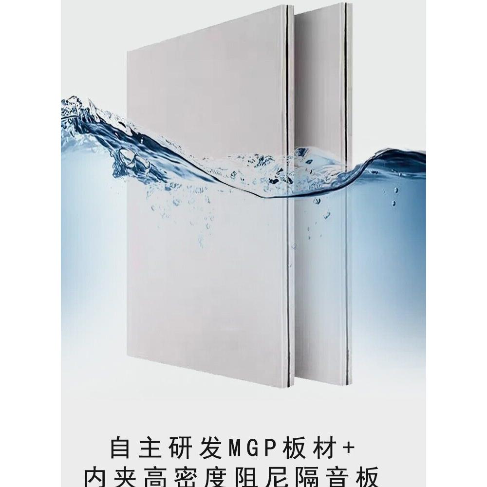 西班牙进口泰康覆合隔音板石膏板家用隔音Ktv墙体隔音材料