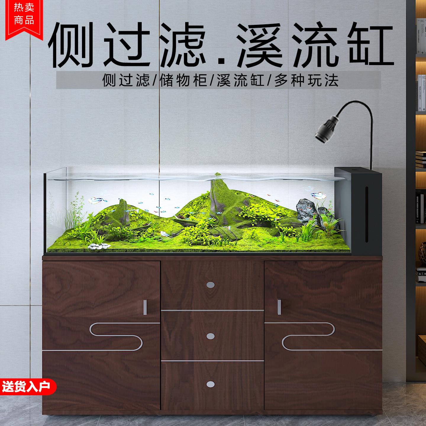 溪流缸2026新款带柜子一体电视柜旁小型玻璃鱼缸客厅免换水自循环