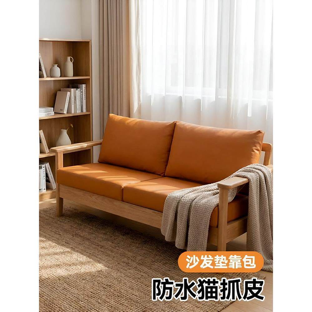 新升级猫抓皮防水高密度海绵垫加厚加硬沙发垫坐垫子屁股垫定制垫