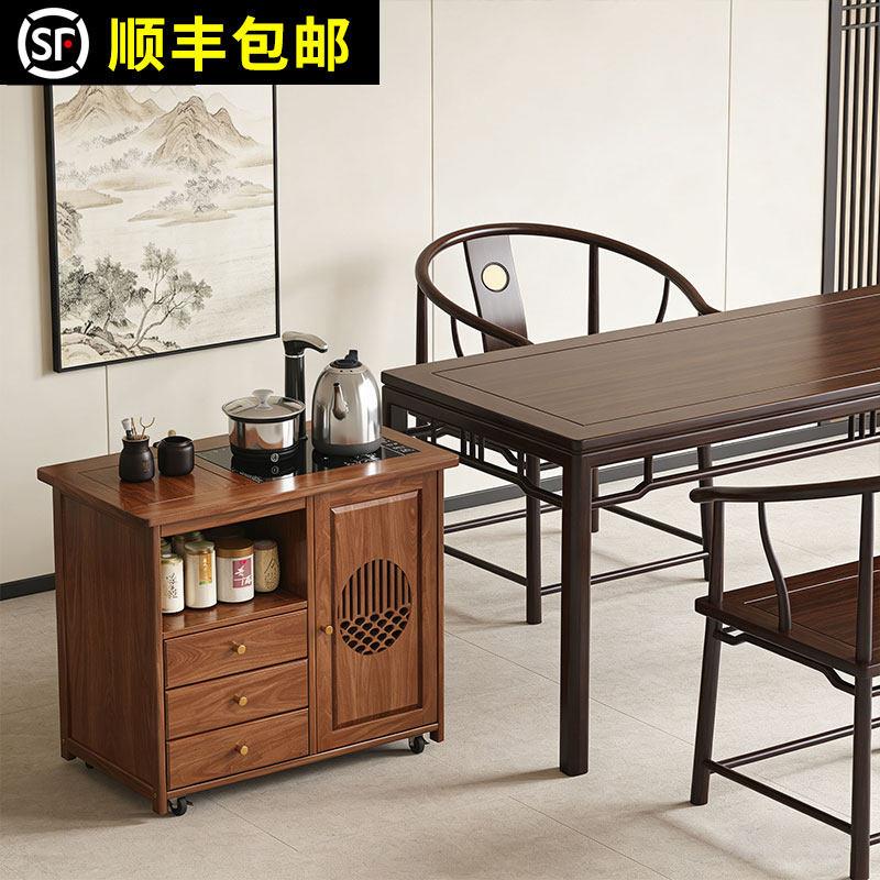 新中式移动茶车实木茶水柜家用小茶台现代简约功夫茶桌带轮可移动