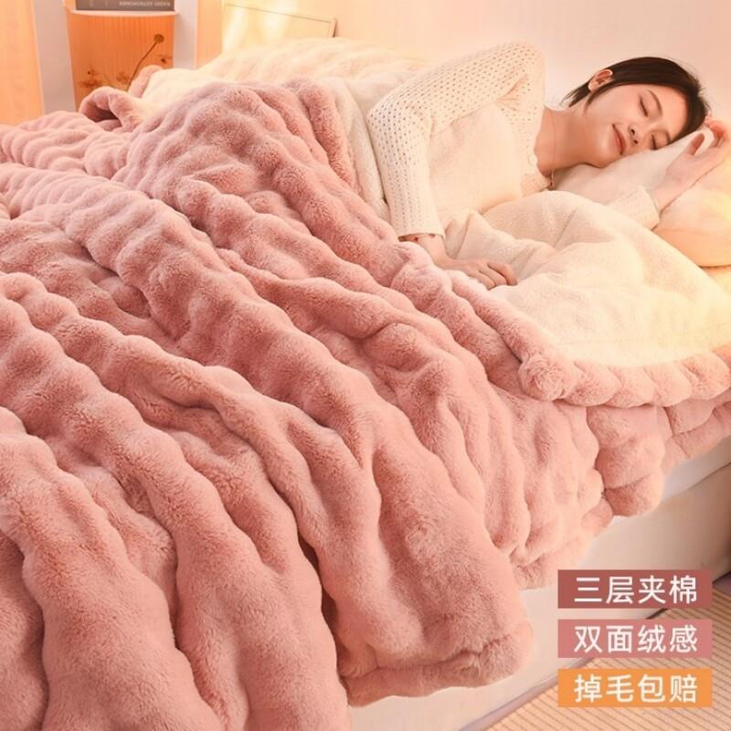 IVUGII轻奢双层兔毛绒毛毯秋冬季加厚加绒盖毯珊瑚绒夹棉毯子被子