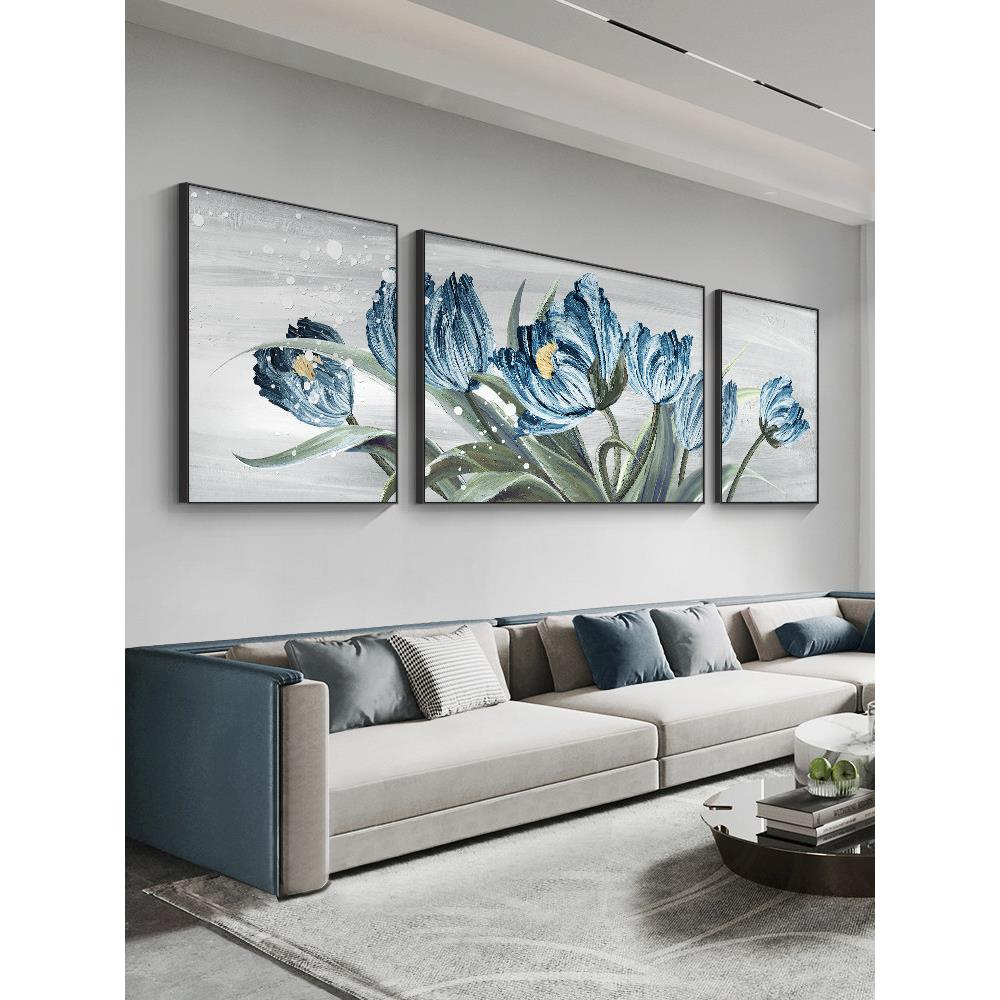 北欧风客厅装饰画肌理感蓝色花卉画轻奢沙发背景墙挂画大气三联画