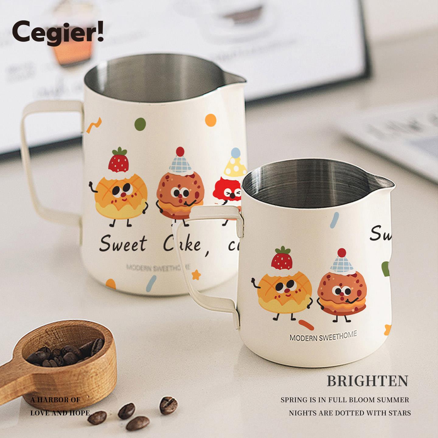 Cegier.拉花缸尖嘴不锈钢咖啡器具带刻度提手奶缸咖啡拉花杯|业呐