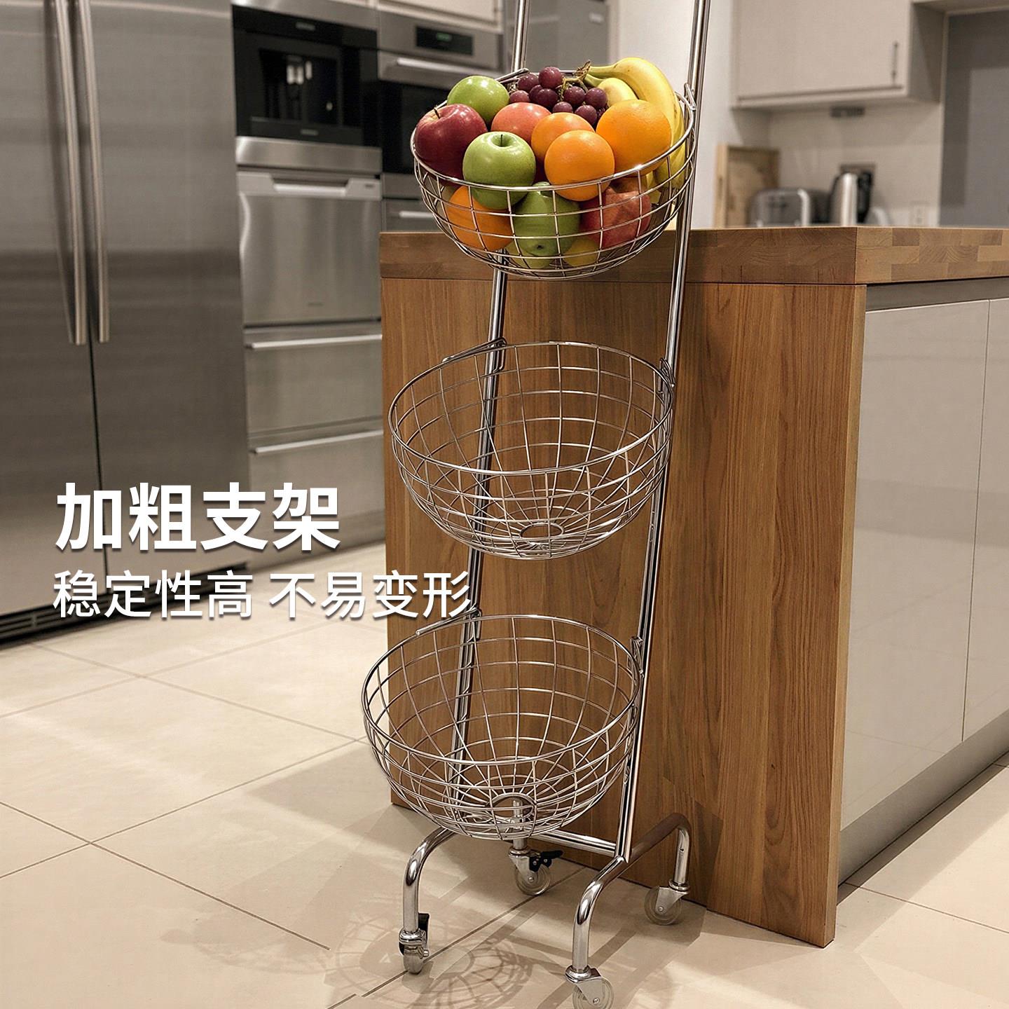 厨房果蔬置物架多功能落地蔬菜水果收纳层架分层可移动葱姜蒜置物
