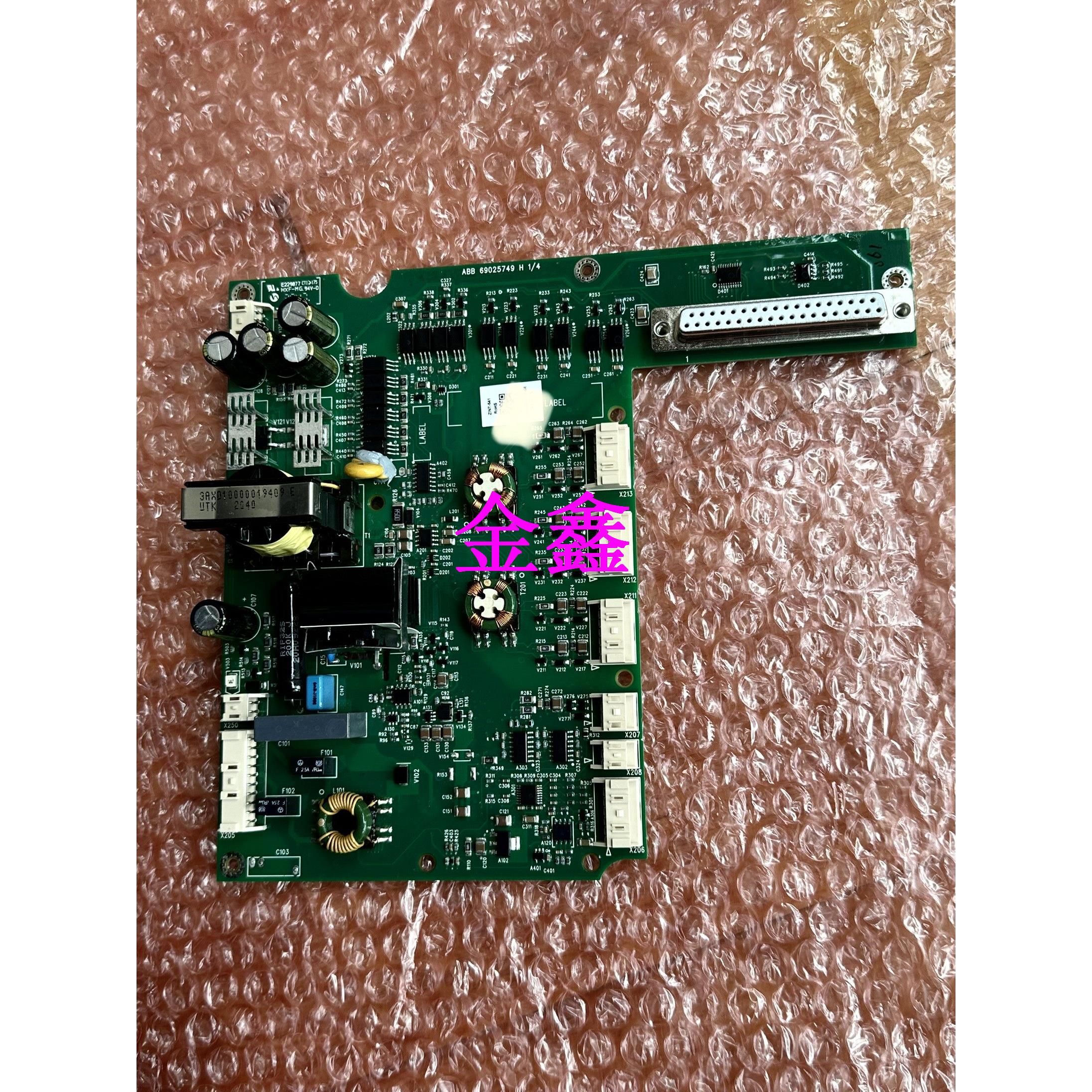 ZINT-541全新ABB驱动板 功率可刷