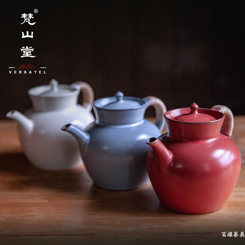 梵山堂陶壶老岩泥福融水注侧把烧水壶陶瓷煮茶器仿宋执壶功夫茶具