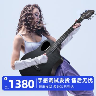 donner唐农RISING G1碳纤维木吉他 初学者女生学生男生民谣吉他