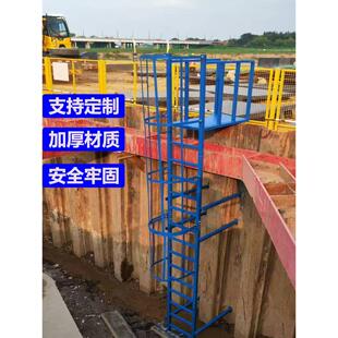带护笼钢爬梯基坑直梯深井地坑施工安全钢梯外墙检修爬梯护笼厂家
