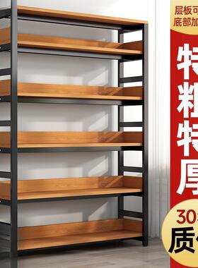 制书柜KZM房书架不锈钢加厚厨纳卧室置物钢架落地多层学生书本收
