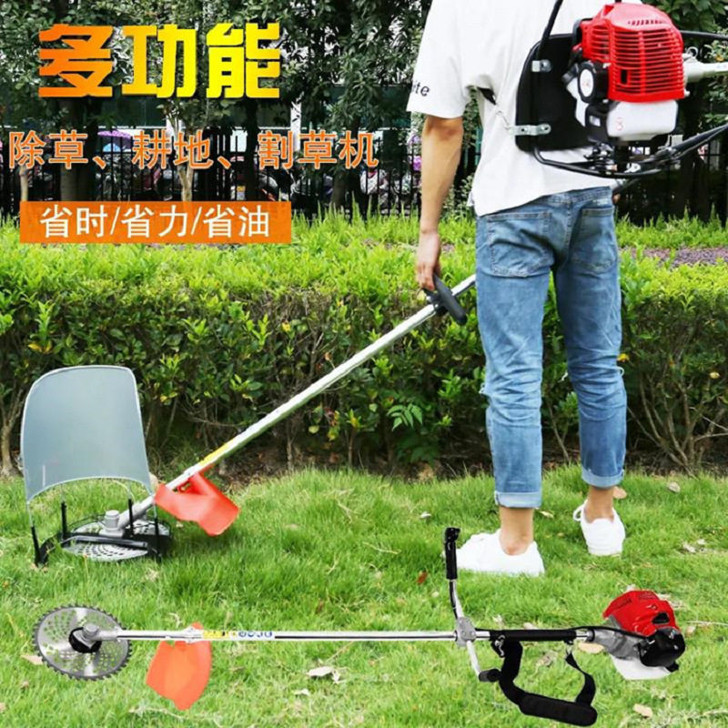 汽油四冲程割草机侧挂一机多用