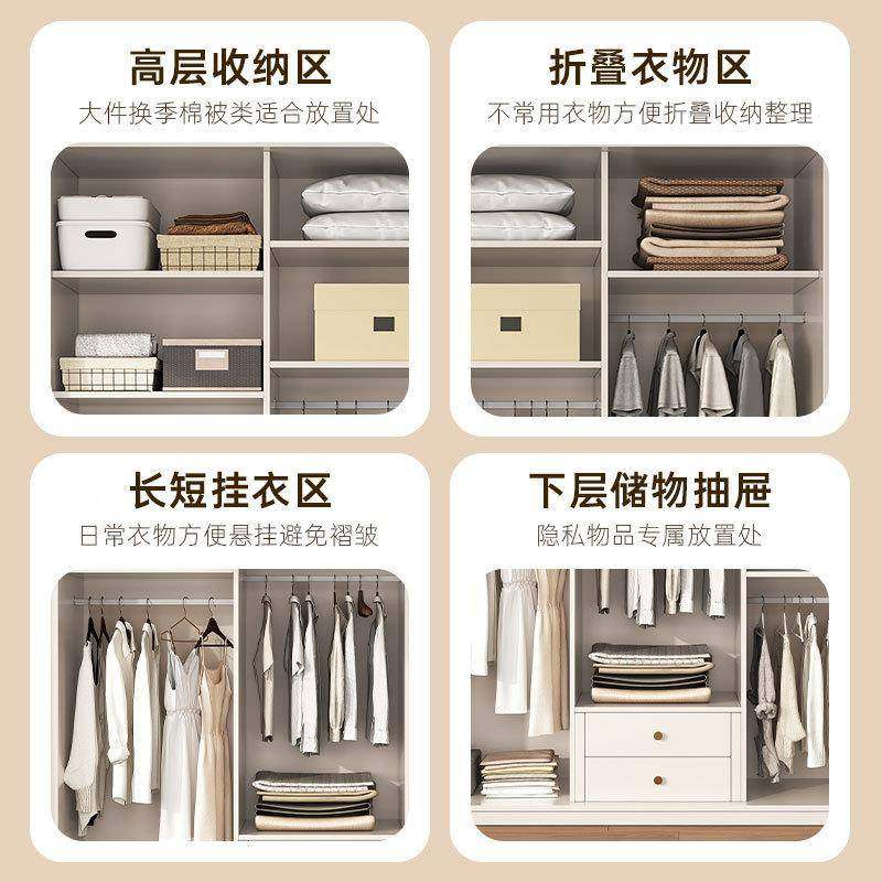 SLM移源头工厂实木推衣拉门衣柜家用卧室现代简约门小户滑门型衣