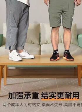 可折叠茶几小型木客简厅家户用茶几RQM餐桌两用卧室小矮桌实约小