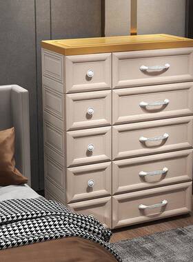 收纳屉柜抽式特大号柜塑料具儿童玩家居杂物收纳82780箱衣服储物柜