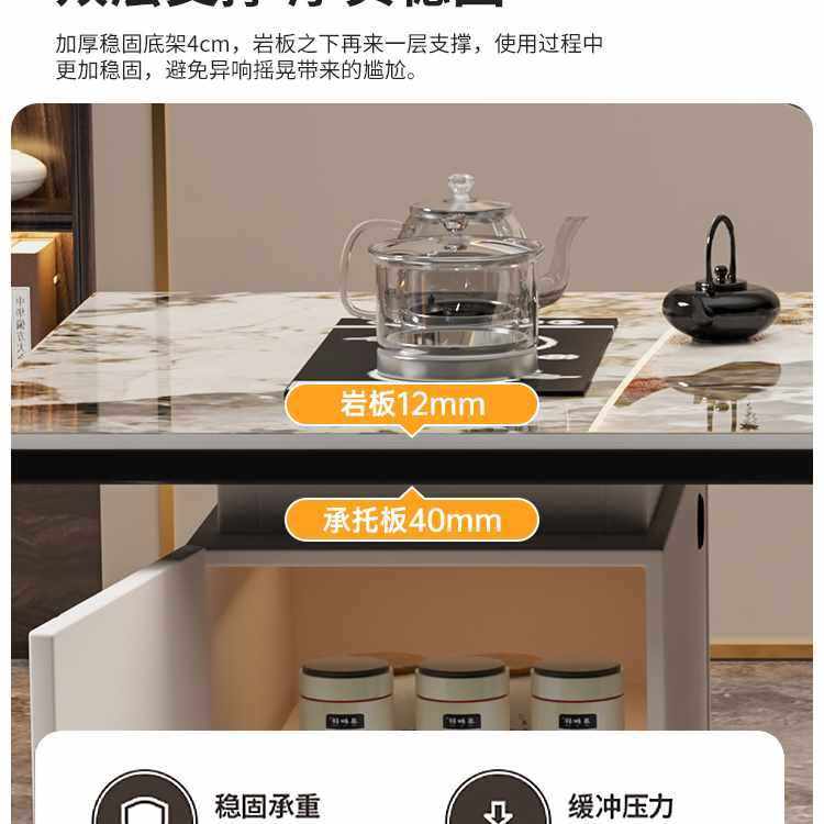 岩板茶桌椅组合一桌五椅茶几泡茶一体2025新款茶具茶台一整套,玩具/童车/益智/积木/模型,垂直悬浮玩具,淘宝优惠券,粉丝福利购,淘宝优惠卷