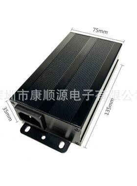 好握速电源 HIOS-CLT50电批电源 CLT-50自动化机用电源 HIOS电源