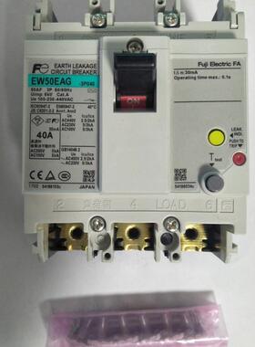 现富货士漏电ECSEW50EAG3P032A原装EW502EAG3P03B灵敏度30MA