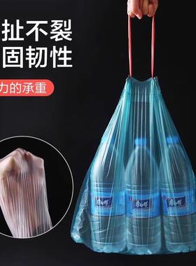 家用加厚垃圾袋惠装厨房中大号实卫袋生手提式自动收RGQ口塑料袋