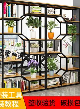 网红书架物层架客厅家用展示架公室隔办断玄VYS置关简约多铁艺储