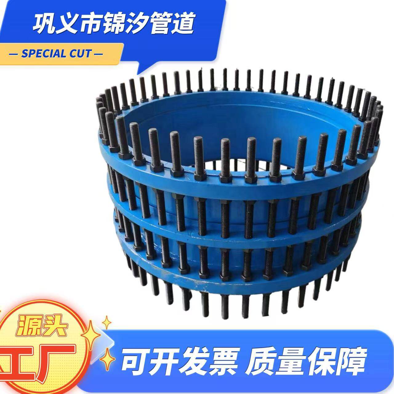 双法兰传力接头热胀冷缩补偿器图片