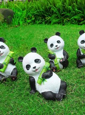 幼儿园仿园真熊猫摆件别雕墅KXS花庭院装饰园户外公园草坪林景观