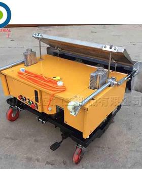 水灰泥发泡砂浆抹墙机办内公墙楼室立抹灰机74145干粉砂浆石膏抹平机