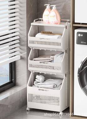 塑料脏收纳筐层大号脏衣篮家用NXV脏衣服衣篓收纳卫生间理洗衣整