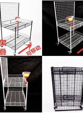 摆摊UIN折叠货架摆手推餐车折叠摊推车促销展示促台车摆摊销手推