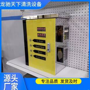 Self-service car washer 出口自助式洗车机投币自助洗车机扫码