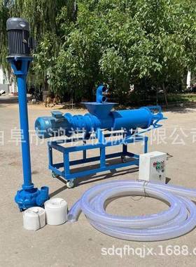 不锈钢泡水粪固液分离机餐厨垃处圾57780理分离机猪干湿分粪离机京山县