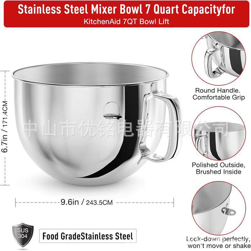 Kitchenaid6QT不锈钢搅拌碗