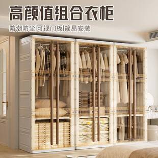 一多门到底折叠衣柜VYV成人挂衣服折叠收纳层置柜物大架储物柜免