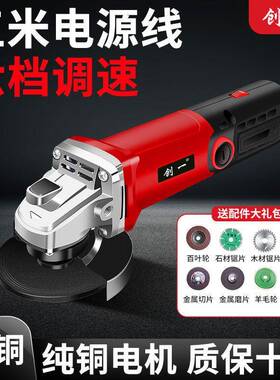 磨打机重载大功率角磨机光功能磨机手磨机抛光机78712切割多机家用砂轮