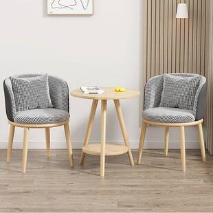 阳台休闲桌椅客厅轻奢组桌椅合茶民宿酒店CGS红洽谈网桌椅套装三