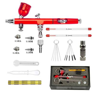 AR80喷笔色彩绘汽车喷漆笔美工模型美术喷上绘1笔口径.EHE3-00.5m