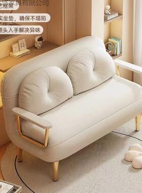 折叠懒可沙发新款沙发床户RBY两用单人小型阳台客厅多功能伸人缩