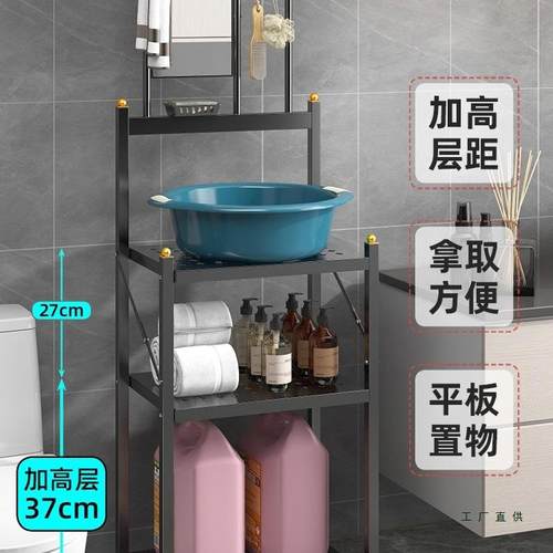 家用落地洗脸架农村式脸SUH宿盆架子舍浴室折叠免老安装物置收纳