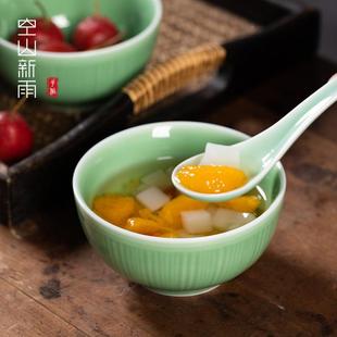 空山新雨0个装米碗家餐用餐具喝粥碗早小汤1碗IFE简约陶瓷202饭5