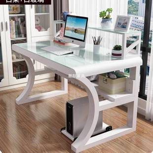 台子式 脑桌家用现代简易钢FNW电化玻璃桌办公桌学生书桌写字台卧