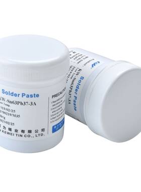 含税可为有铅锡铅锡膏锡浆63/37锡膏SMT贴片锡膏锡浆贴QFC封装