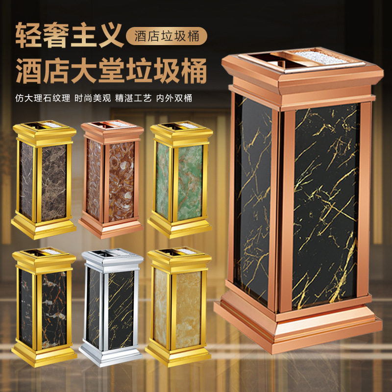 商用不锈钢立式烟灰缸垃圾桶