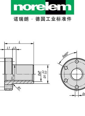 norelem德国原厂直供诺瑞朗NLM24005带法兰的梯形螺纹螺母