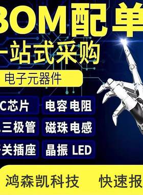 GR3M32ER61C46KE15L贴片电容1V21047UF16HUL10V6.VX5R±107%