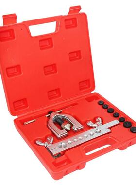 CT-233+CT-369A+T127B7孔翻边扩口器翻边扩管-器管0道工具COW组C