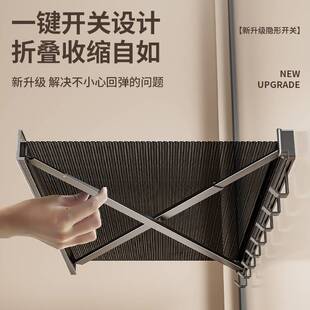 T9J5浴室隐形折叠伸缩浴巾架卫生间置物架洗澡放毛巾衣服厕所