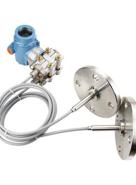 MSF100法L兰远传变压力液双位送VDC器液位计水位计