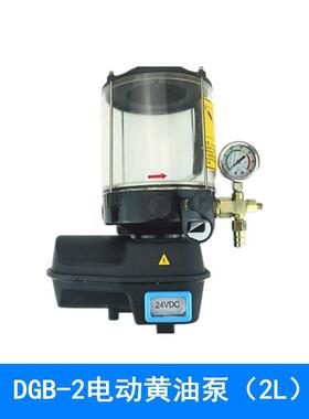 电动油脂泵搅拌TMZ机工程泵机械油24V220V308V全自动黄油泵润滑黄