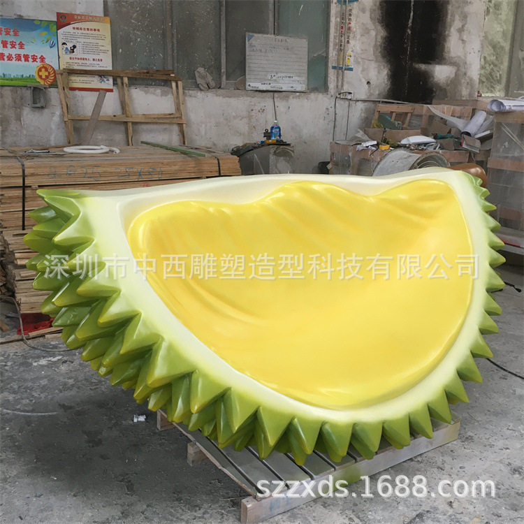 玻璃钢仿真榴莲户外大型雕塑