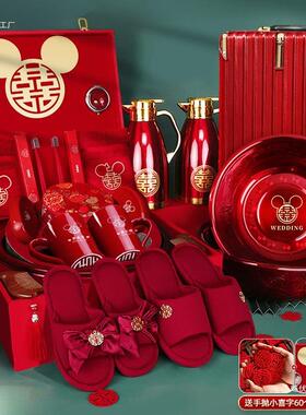 女陪嫁套装AWI结大婚用品全婚礼喜盆品全套婚方庆嫁妆物陪嫁箱猫