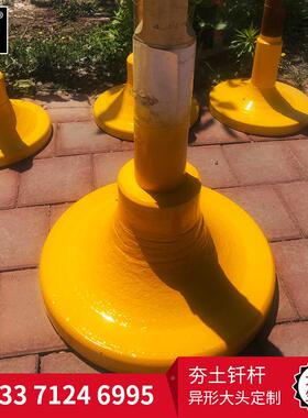 艾迪破碎锤钎炮钎杆夯机实YEN挖掘锤夯实器杆斜坡夯实安全可靠